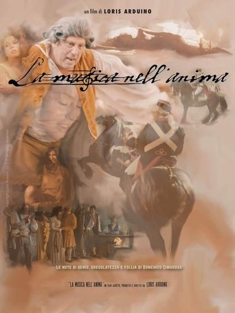 La musica nell anima Poster of La musica nell anima