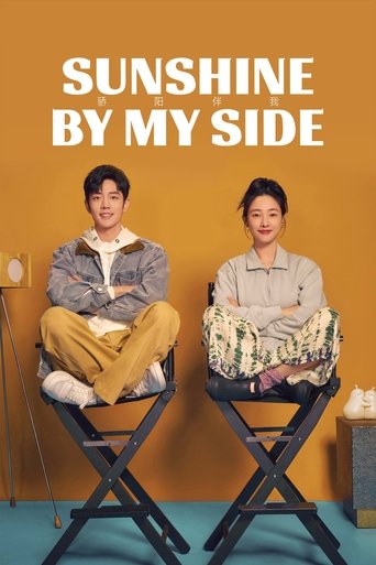 Sunshine by My Side Poster of Sunshine by My Side