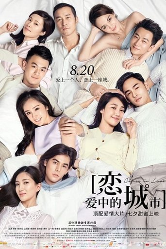 Cities in Love Poster of Cities in Love