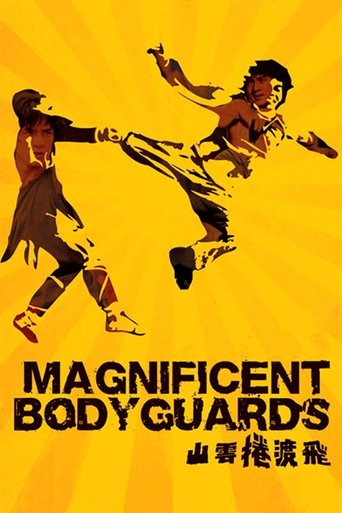 Magnificent Bodyguards Poster of Magnificent Bodyguards