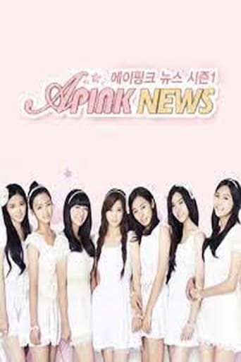 Apink News Poster of Apink News