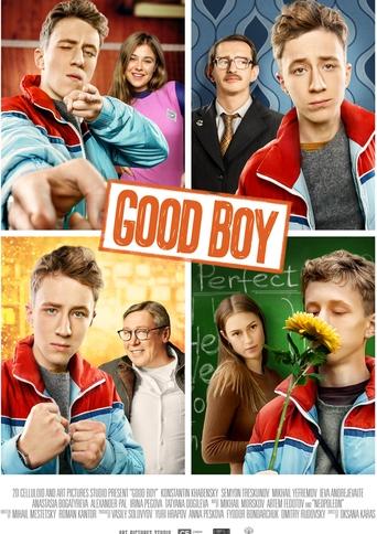 The Good Boy Poster of The Good Boy