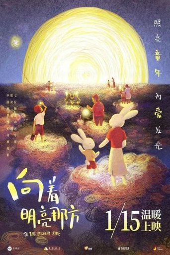To The Bright Side Poster of To The Bright Side