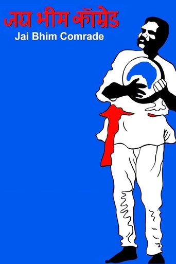 Jai Bhim Comrade Poster of Jai Bhim Comrade