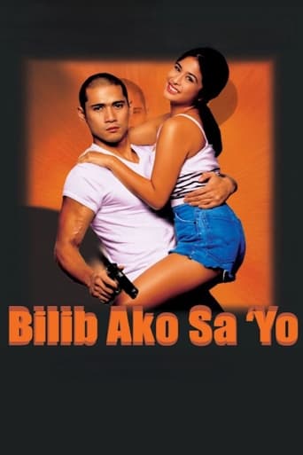 Bilib Ako Sa’yo Poster of Bilib Ako Sa’yo