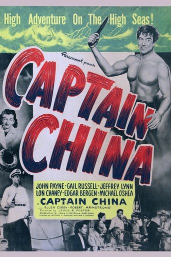 Captain China Poster of Captain China