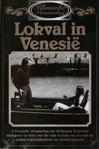 Lokval in Venesië Poster of Lokval in Venesië