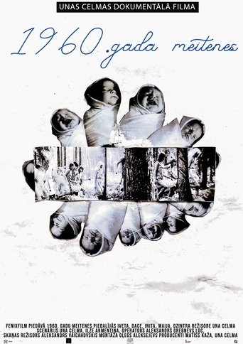 The Girls of 1960 Poster of The Girls of 1960