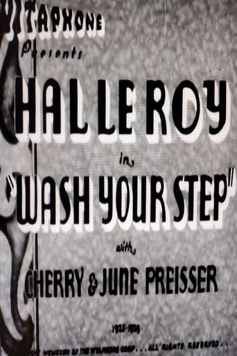 Wash Your Step Poster of Wash Your Step