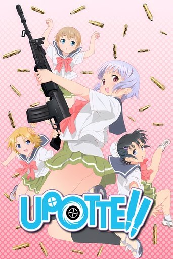Upotte!! Poster of Upotte!!