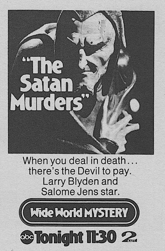 The Satan Murders Poster of The Satan Murders