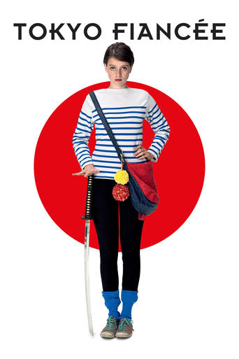 Tokyo Fiancée Poster of Tokyo Fiancée