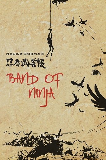 Band of Ninja Poster of Band of Ninja