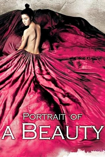 Portrait of a Beauty Poster of Portrait of a Beauty