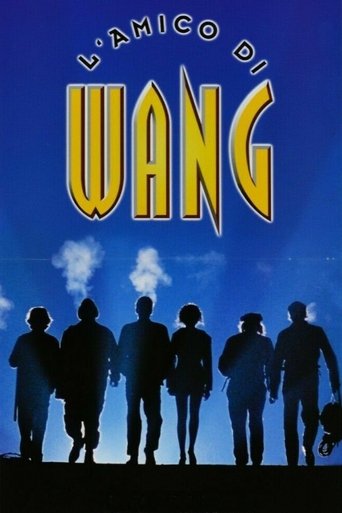L'amico di Wang Poster of L'amico di Wang