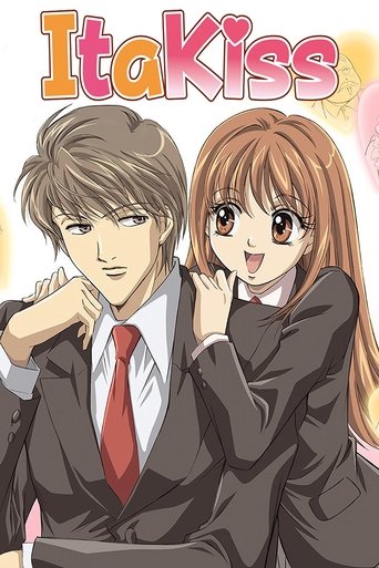 ItaKiss Poster of ItaKiss
