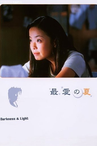 Darkness and Light Poster of Darkness and Light