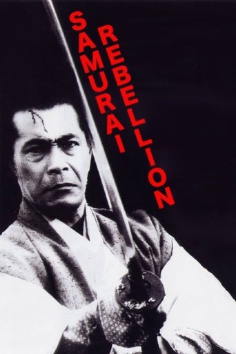 Samurai Rebellion Poster of Samurai Rebellion