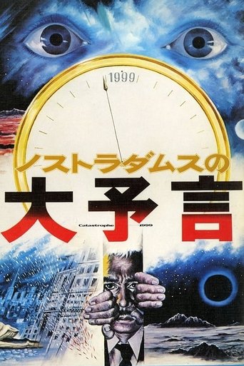 Prophecies of Nostradamus Poster of Prophecies of Nostradamus