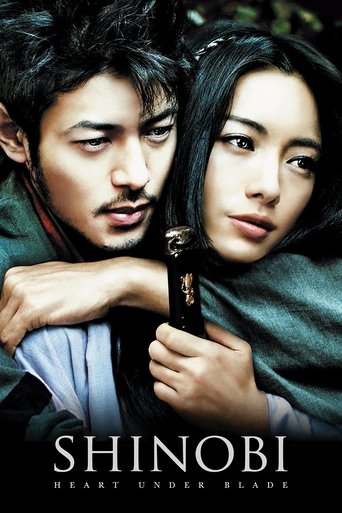 Shinobi: Heart Under Blade Poster of Shinobi: Heart Under Blade