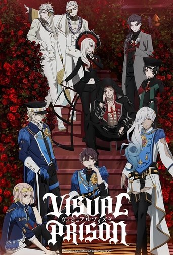 Visual Prison Poster of Visual Prison