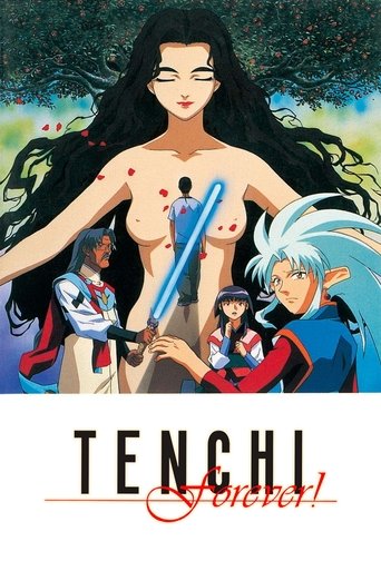 Tenchi Forever! Poster of Tenchi Forever!