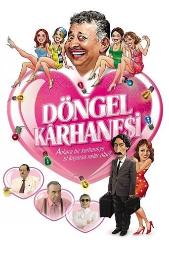 Döngel Kârhanesi Poster of Döngel Kârhanesi