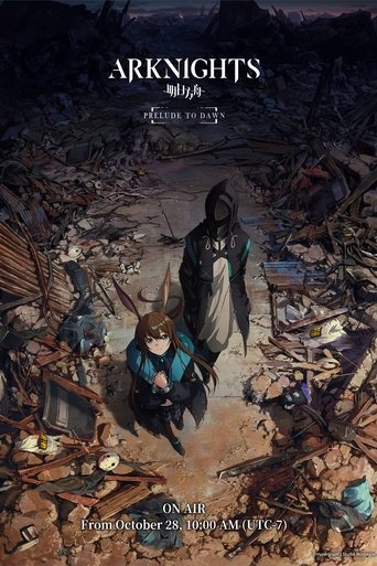 Arknights Poster of Arknights