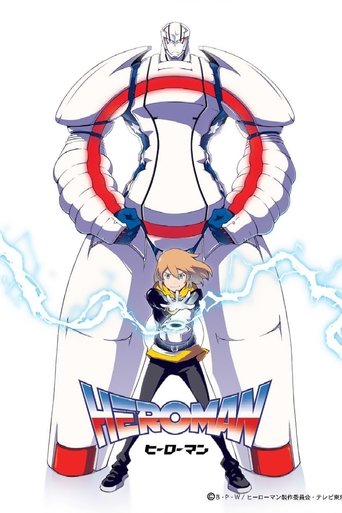 Heroman Poster of Heroman