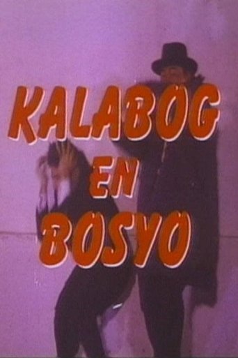 Kalabog En Bosyo Poster of Kalabog En Bosyo