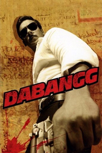 Dabangg Poster of Dabangg
