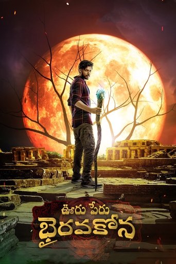 Ooru Peru Bhairavakona Poster of Ooru Peru Bhairavakona