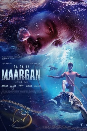 Ga Ga Na Maargan Poster of Ga Ga Na Maargan