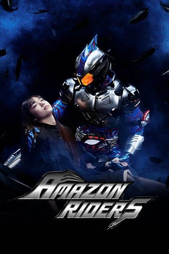 Amazon Riders Poster of Amazon Riders