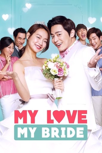 My Love, My Bride Poster of My Love, My Bride