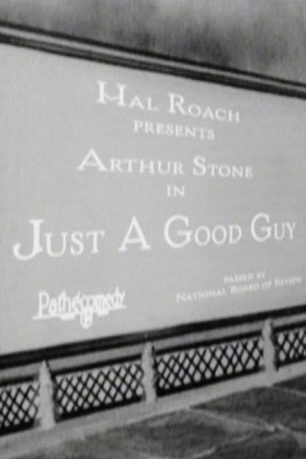 Just a Good Guy Poster of Just a Good Guy
