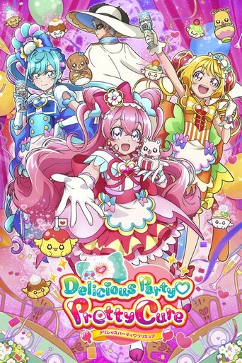 Delicious Party Precure Poster of Delicious Party Precure