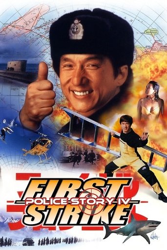 Police Story 4: First Strike Poster of Police Story 4: First Strike