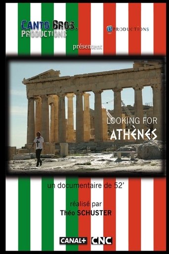 Looking for Athènes Poster of Looking for Athènes