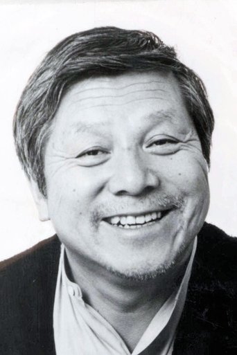 Hatsuo Yamaya Portrait of Hatsuo Yamaya