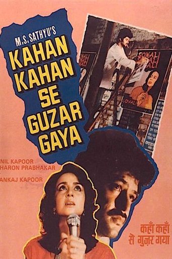 Kahan Kahan Se Guzar Gaya Poster of Kahan Kahan Se Guzar Gaya