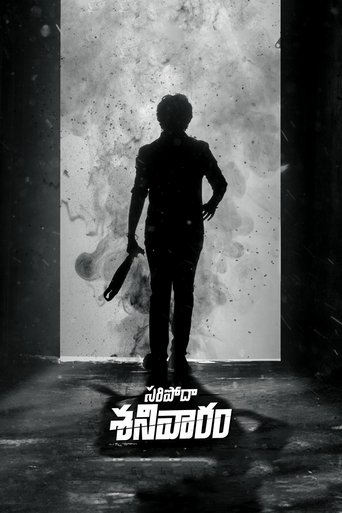 Saripodhaa Sanivaaram Poster of Saripodhaa Sanivaaram