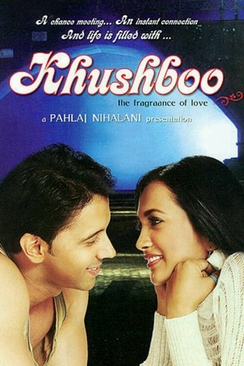 Khushboo: The Fragrance of Love Poster of Khushboo: The Fragrance of Love