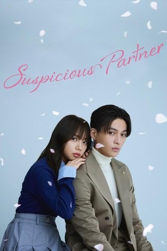 Suspicious Partner Poster of Suspicious Partner