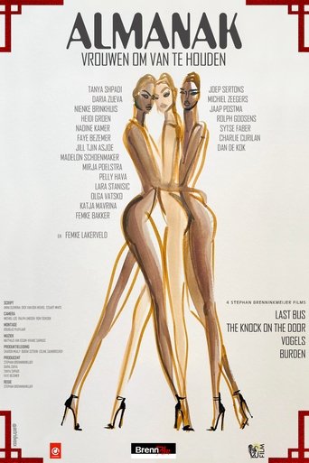 ALMANAK, vrouwen om van te houden Poster of ALMANAK, vrouwen om van te houden