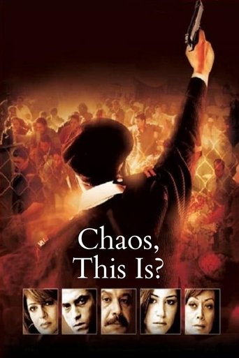 Chaos, This Is? Poster of Chaos, This Is?