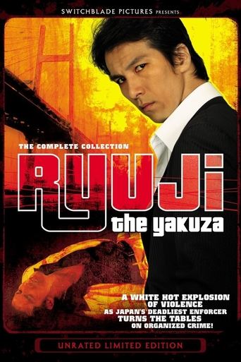Ryuji the Yakuza Poster of Ryuji the Yakuza