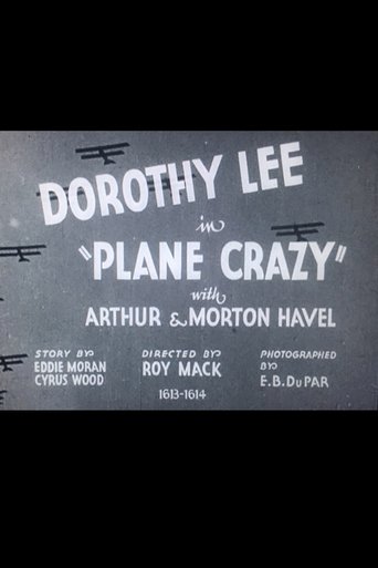 Plane Crazy Poster of Plane Crazy