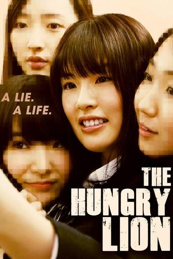 The Hungry Lion Poster of The Hungry Lion
