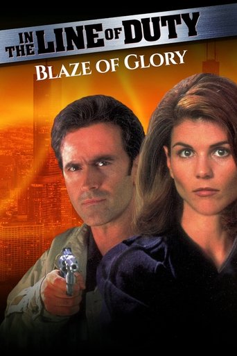 In the Line of Duty: Blaze of Glory Poster of In the Line of Duty: Blaze of Glory